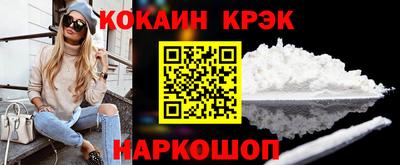 бошки Коммунар