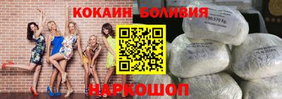 скорость Комсомольск-на-Амуре