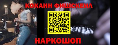 бошки Коммунар