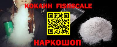 бошки Коммунар