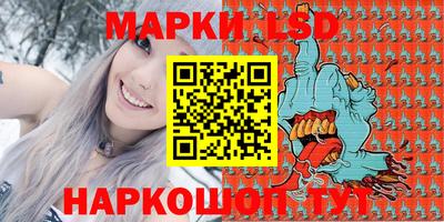 МДМА Конаково