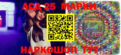 МДМА Конаково