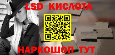 МДМА Конаково