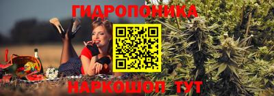 бошки Коммунар