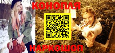 бошки Коммунар