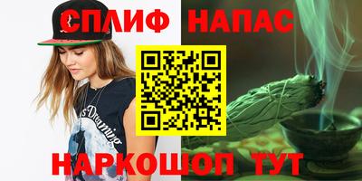 МДМА Конаково