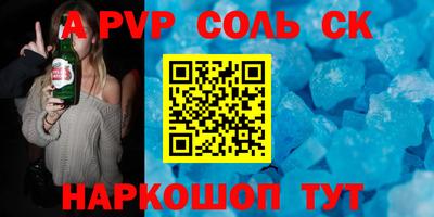 МДМА Конаково
