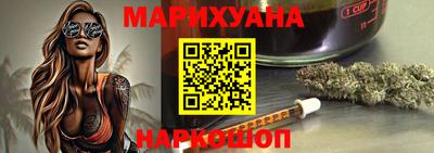 скорость Комсомольск-на-Амуре