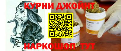МДМА Конаково