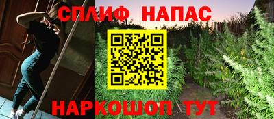 МДМА Конаково