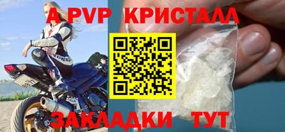 скорость Комсомольск-на-Амуре