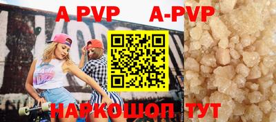 МДМА Конаково