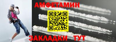 бошки Коммунар