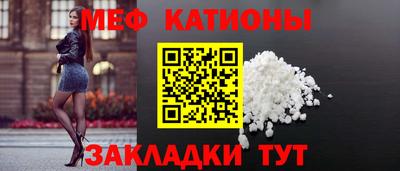 МДМА Конаково