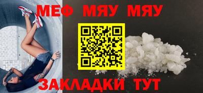 бошки Коммунар