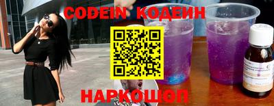 МДМА Конаково
