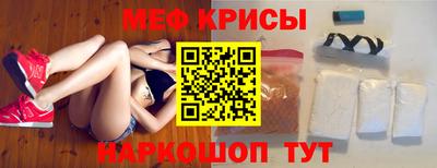 бошки Коммунар